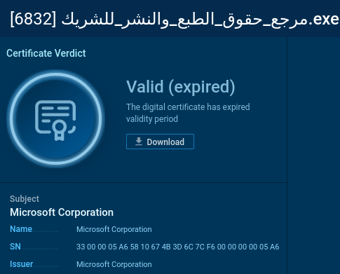 PXA Stealer in Sandbox