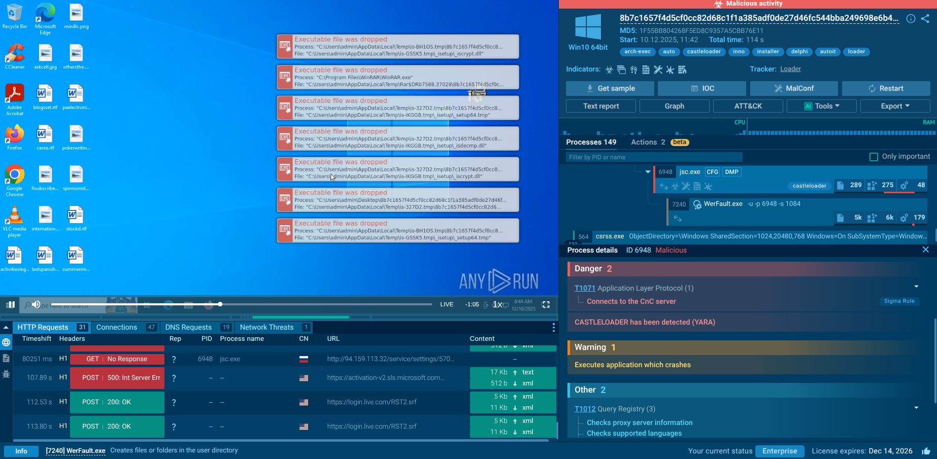 CastleLoader malware analysis in Interactive Sandbox